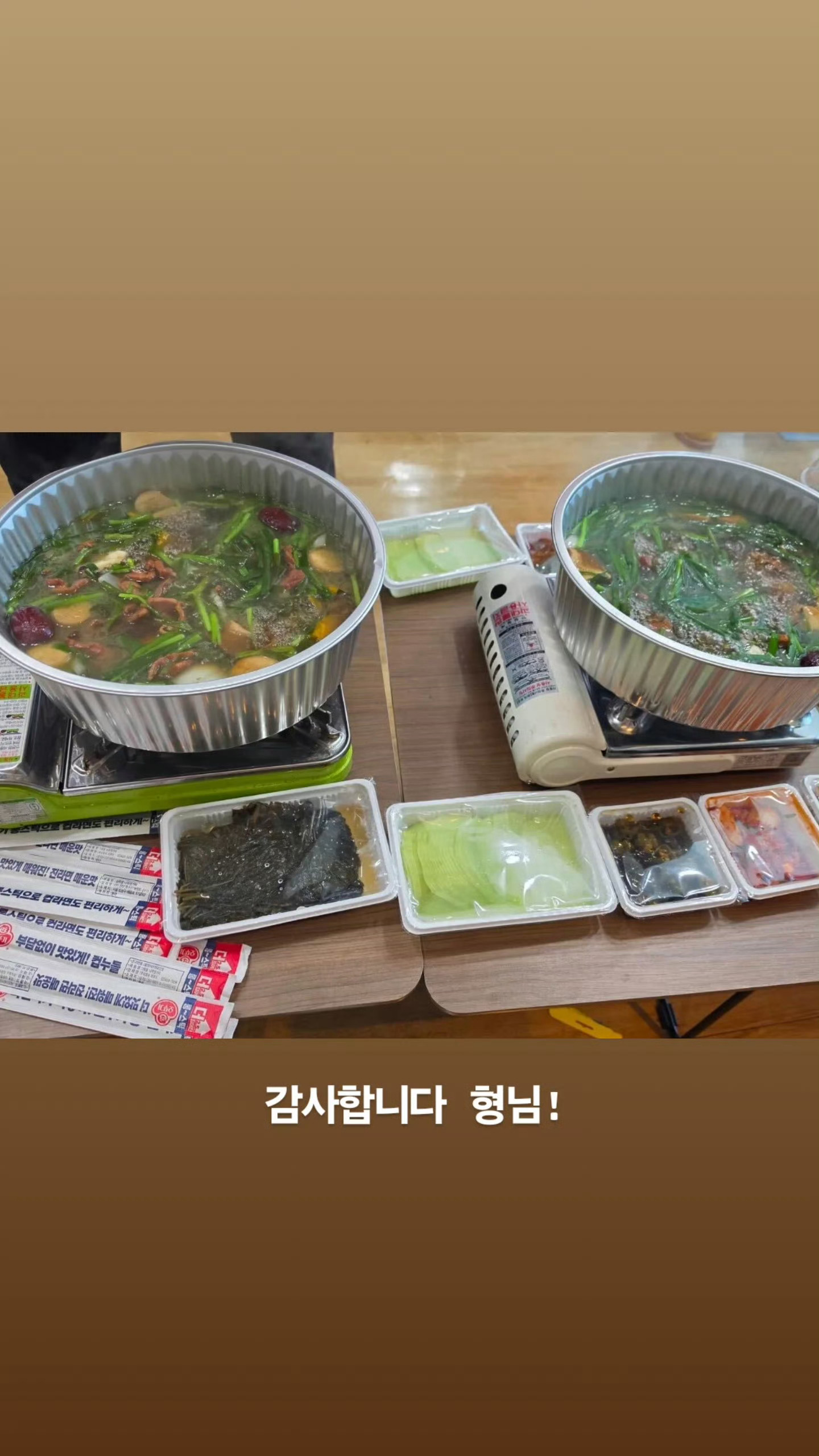 260808龙馥ins更新快拍 