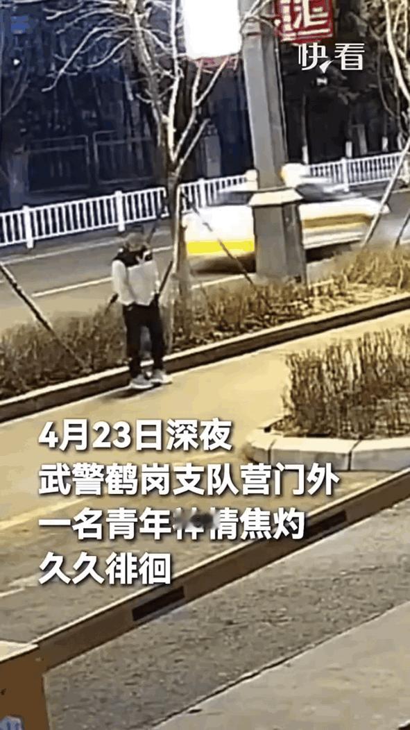 这条视频太让人动容了，连人民日报都忍不住转发！
        4月23日深夜，