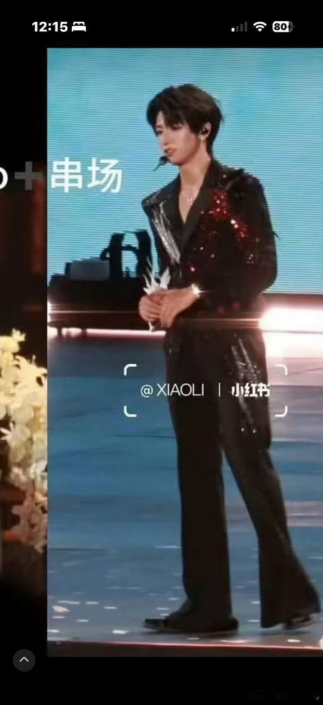 tg 这个衣服好眼熟呀 