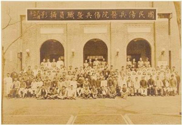1932年，宋庆龄为抗战筹建伤兵医院
1932年1月28日的深夜。一·二八事变爆