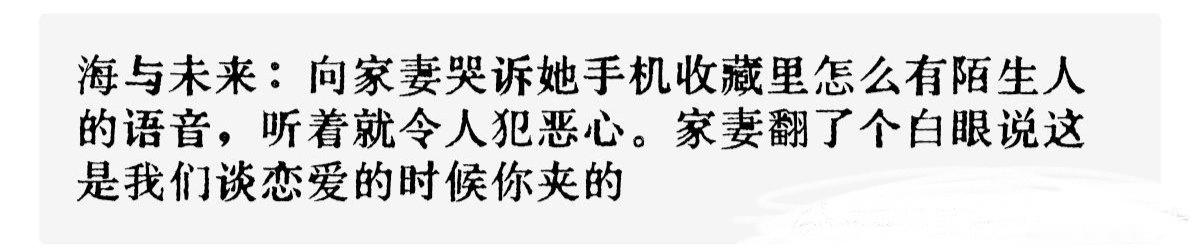 7969可否一代 ​​​