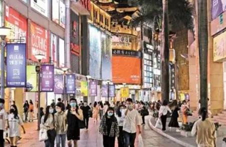 深圳最低工资再上调至2700元，失业保险金同步至2430元，位列全国最前列！
