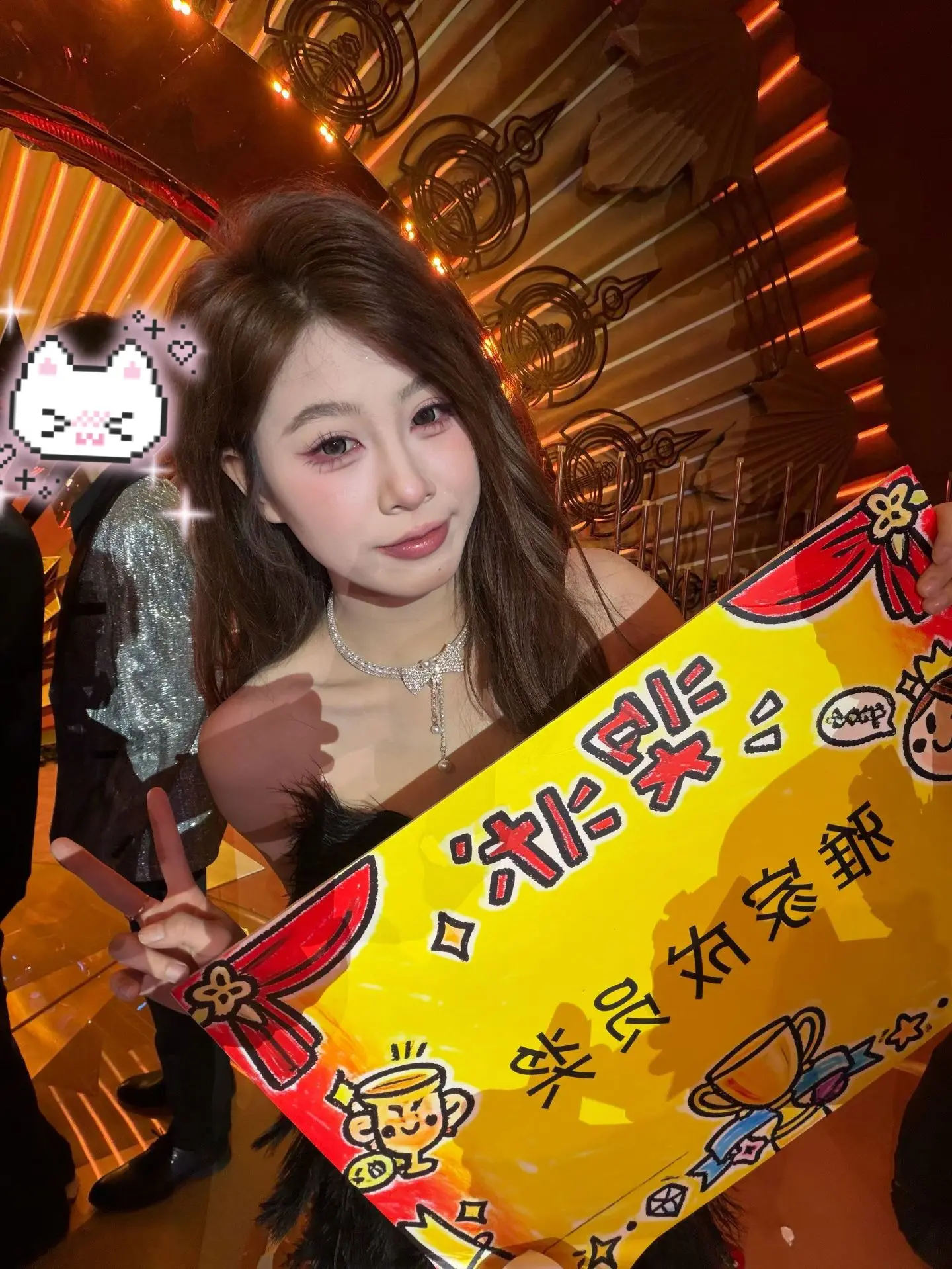 25年收官 26年扬帆起航