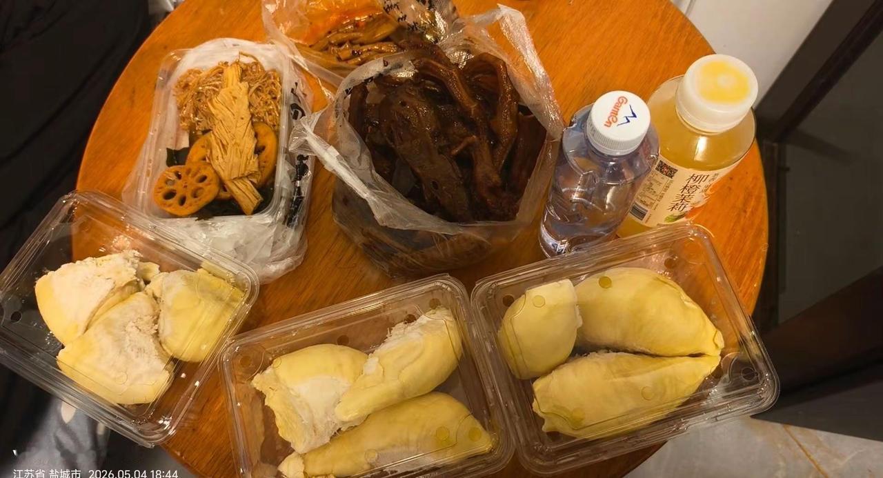 老公给我买的榴莲 小两口的幸福生活 幸福的人并不是拥有很多 西老佛爷