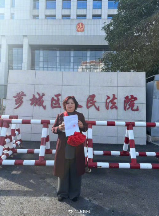 #服刑7年出狱5年后女商人被改判无罪#【服刑7年出狱5年后，证实“资产分割”新证