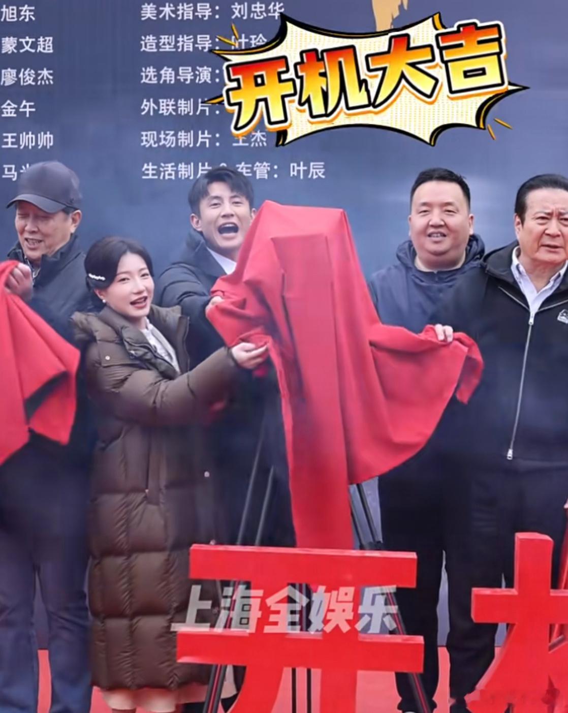 长剧一个个资源咖来几个实力派客串就是使劲夸好班底豪华班底。。。短剧一堆实力派去做