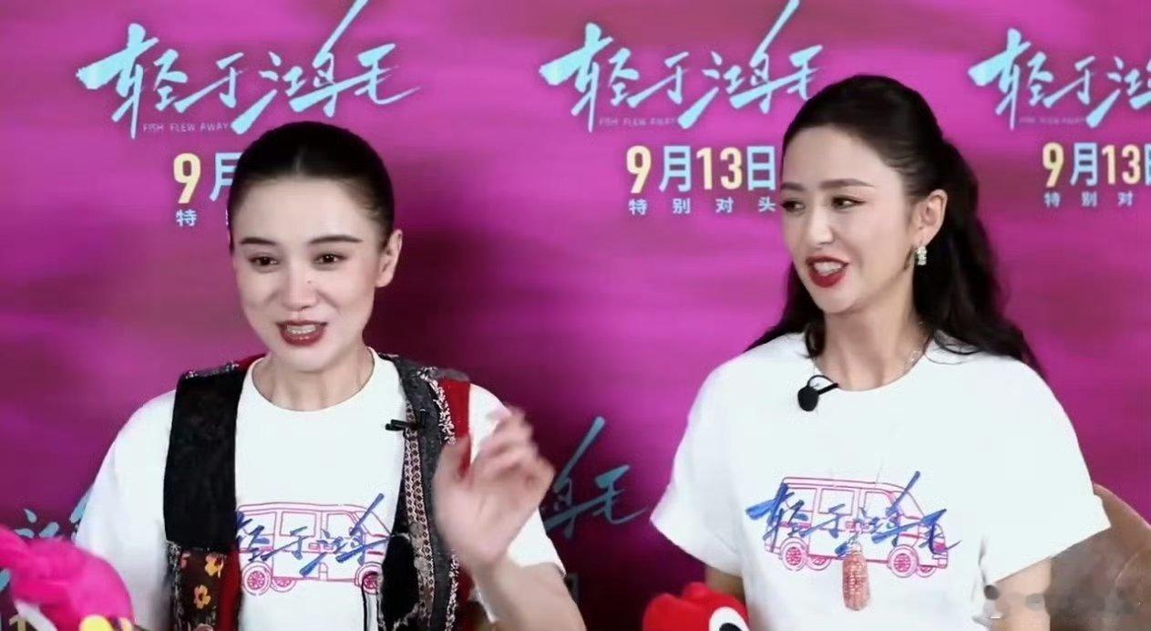 宋佳说小酒窝天生吃演艺圈这碗饭 没想到小酒窝跨界演艺圈这么亮眼！宋佳盛赞她天生吃