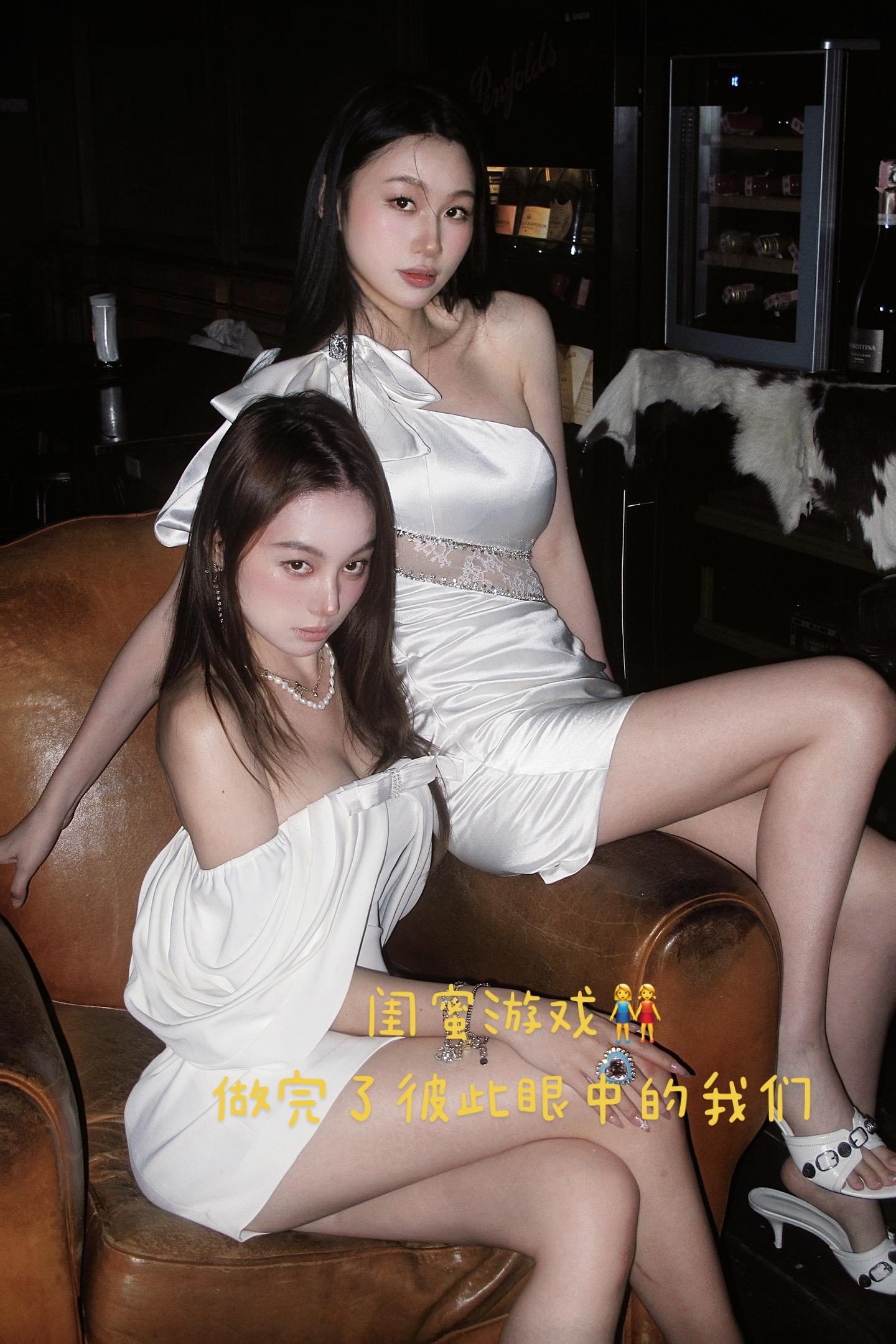 闺蜜 plog