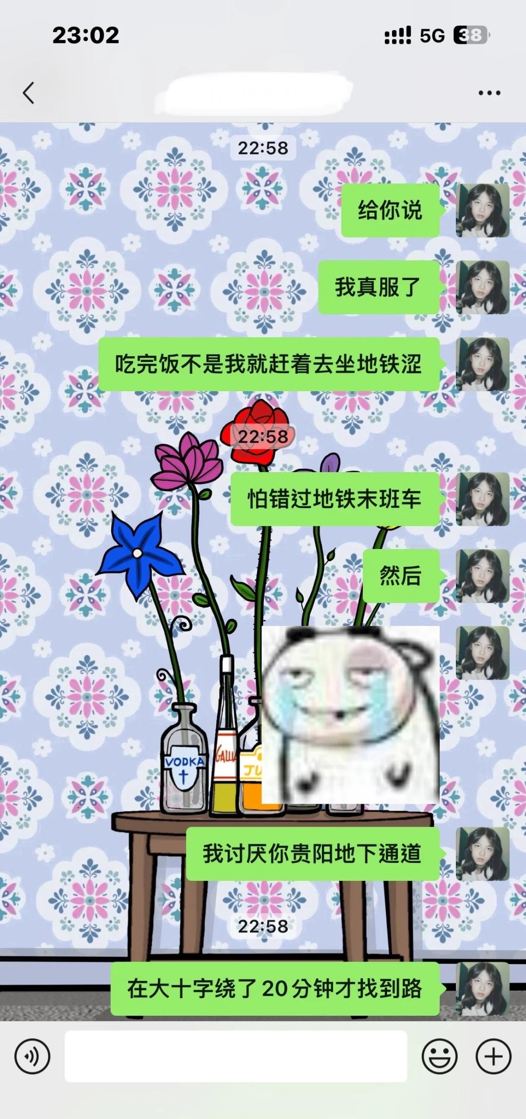 贵阳地下通道😭真的走不明白
之前刷到有帖子说贵阳地下通道很绕的，我还觉得不以为