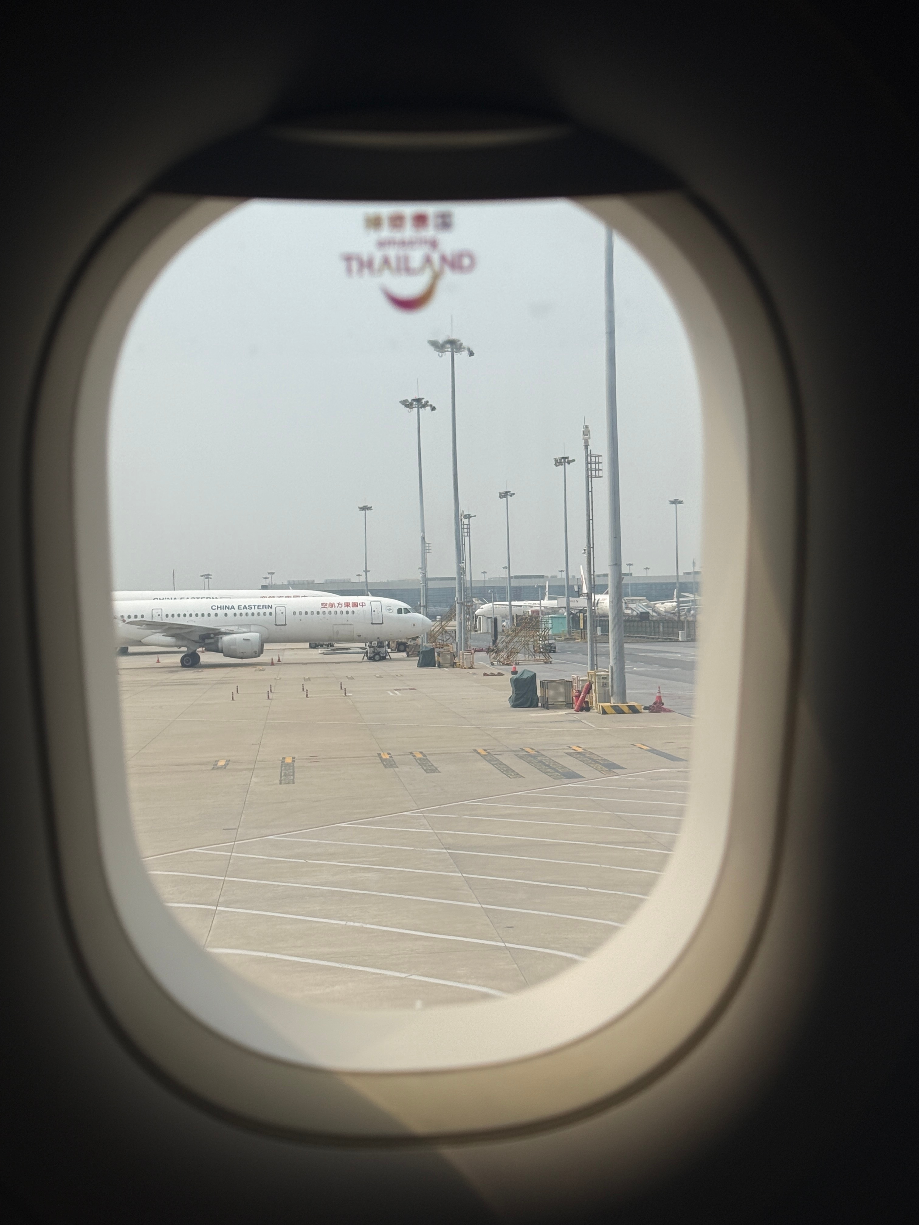 成都✈️再次启程