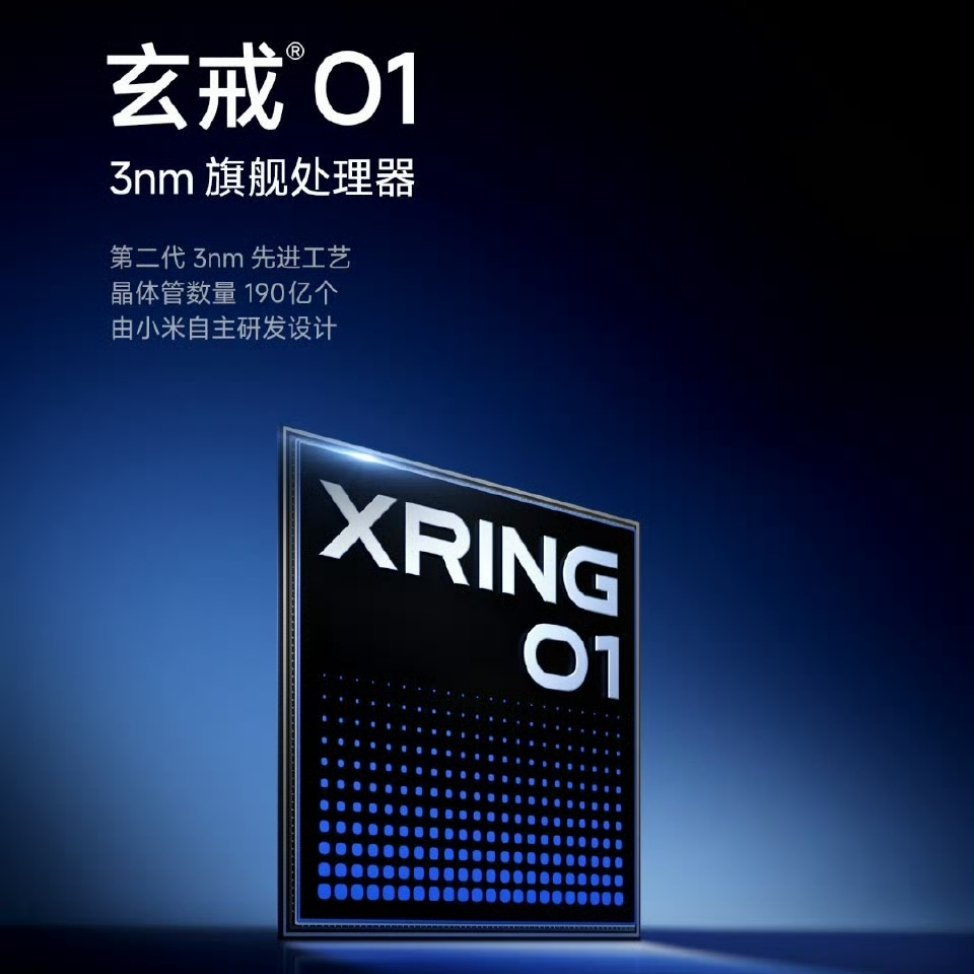紧追国际先进水平，继苹果之后第二家，鼓掌。 ​​​