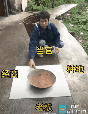 这算是命中注定吗[流泪]