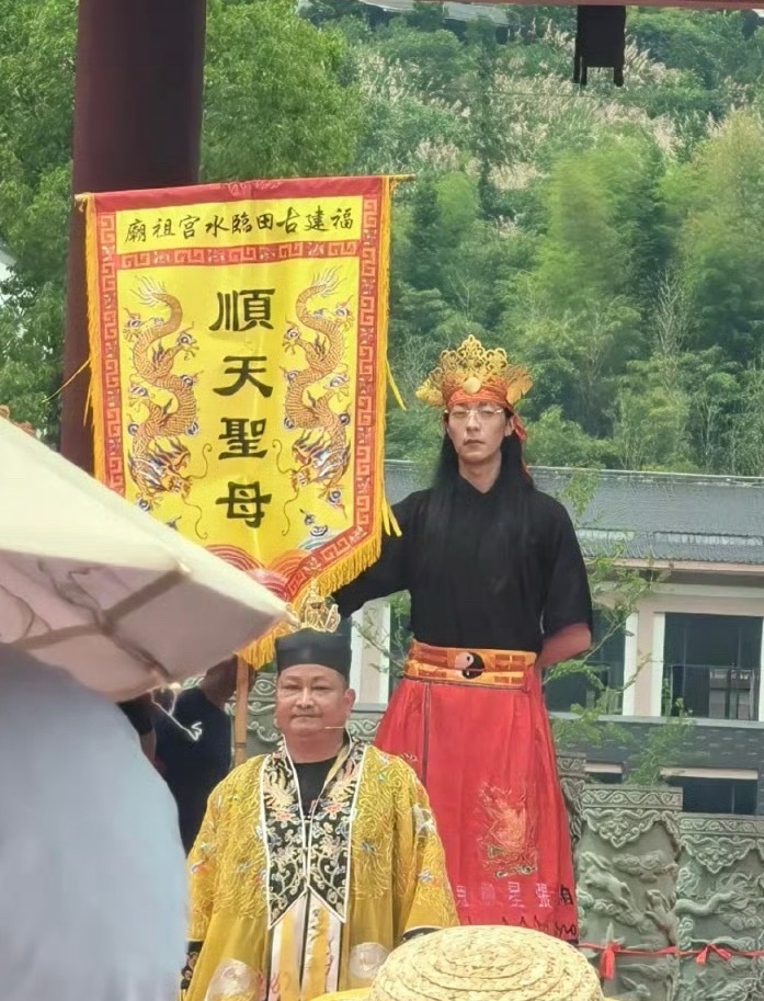 我真喷了 ​​​