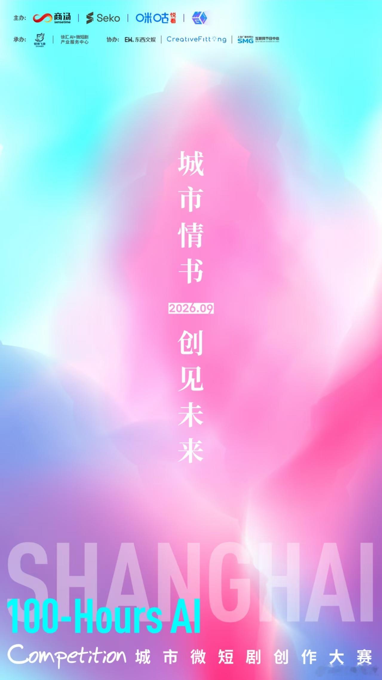 最被低估的奖励：年度优秀人才名录📋很多人只盯着现金奖看，但说实话——现金是一次