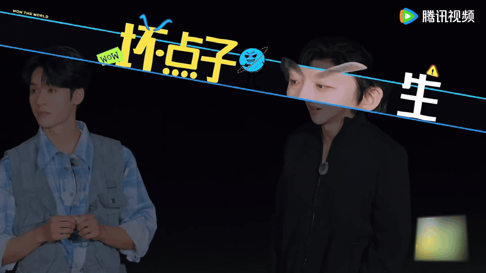 郭京飞说刘宇宁又帅又聪明地球超新鲜2开播地球超新鲜 看过刘宇宁的表现后，郭京飞直