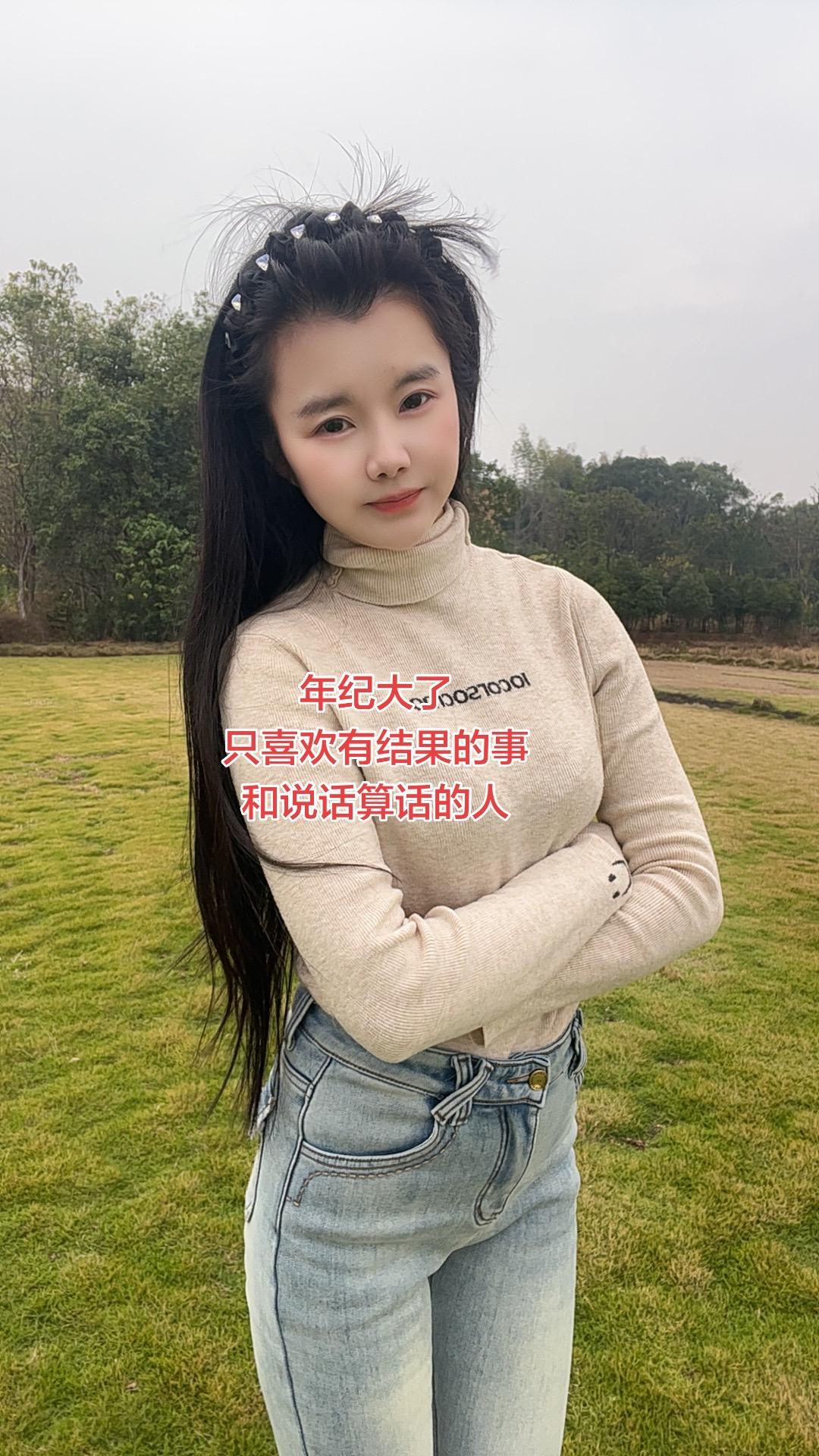 说话算话的人总是那么的吸引人，那种言而无信的人讲真的很下头