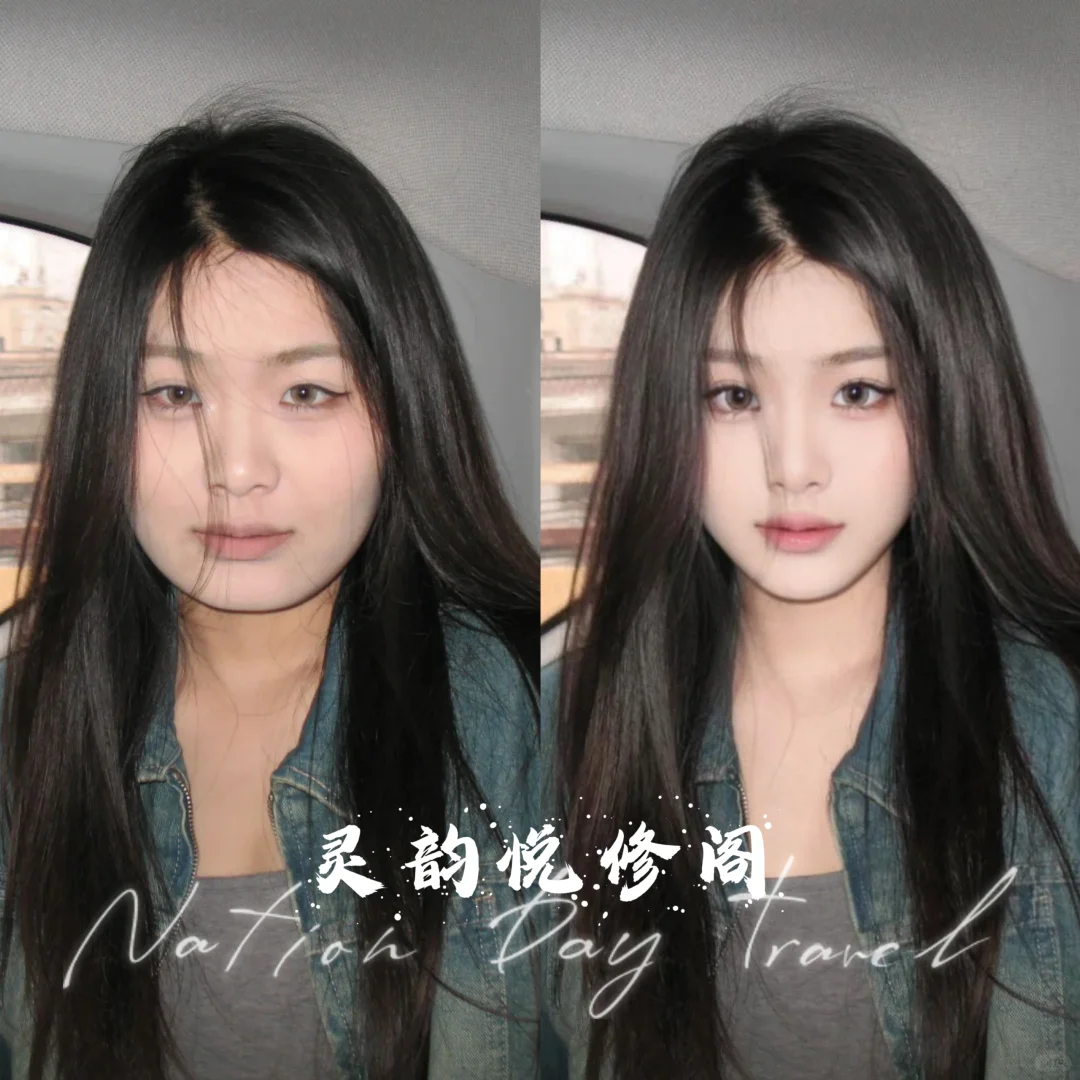 低调又酷的修图秘技💥让你的照片瞬间高级