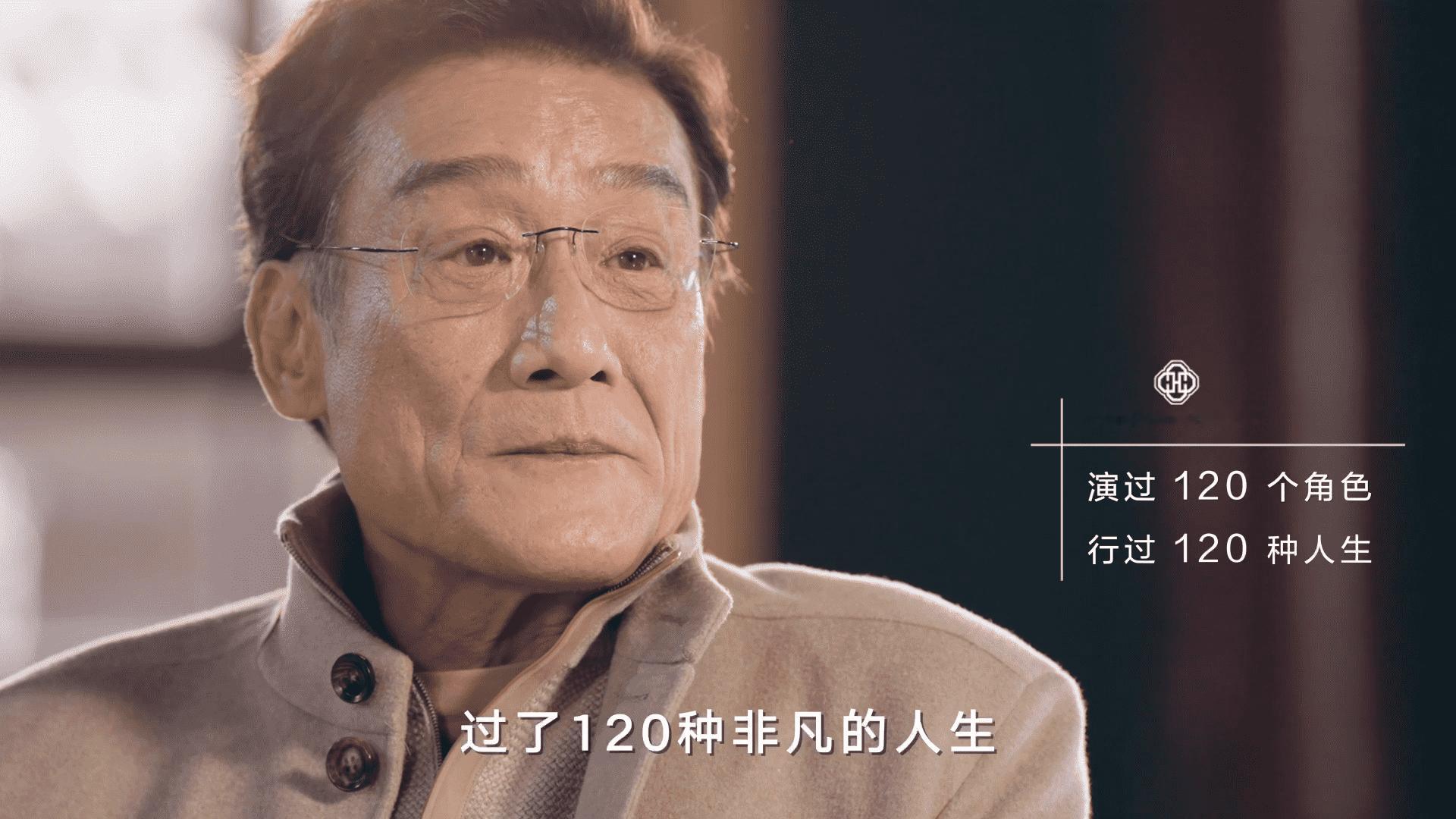 寻常处见非凡 少年时向往山河的背包客，意外踏上演艺征途；26岁摘得金像奖最佳男主