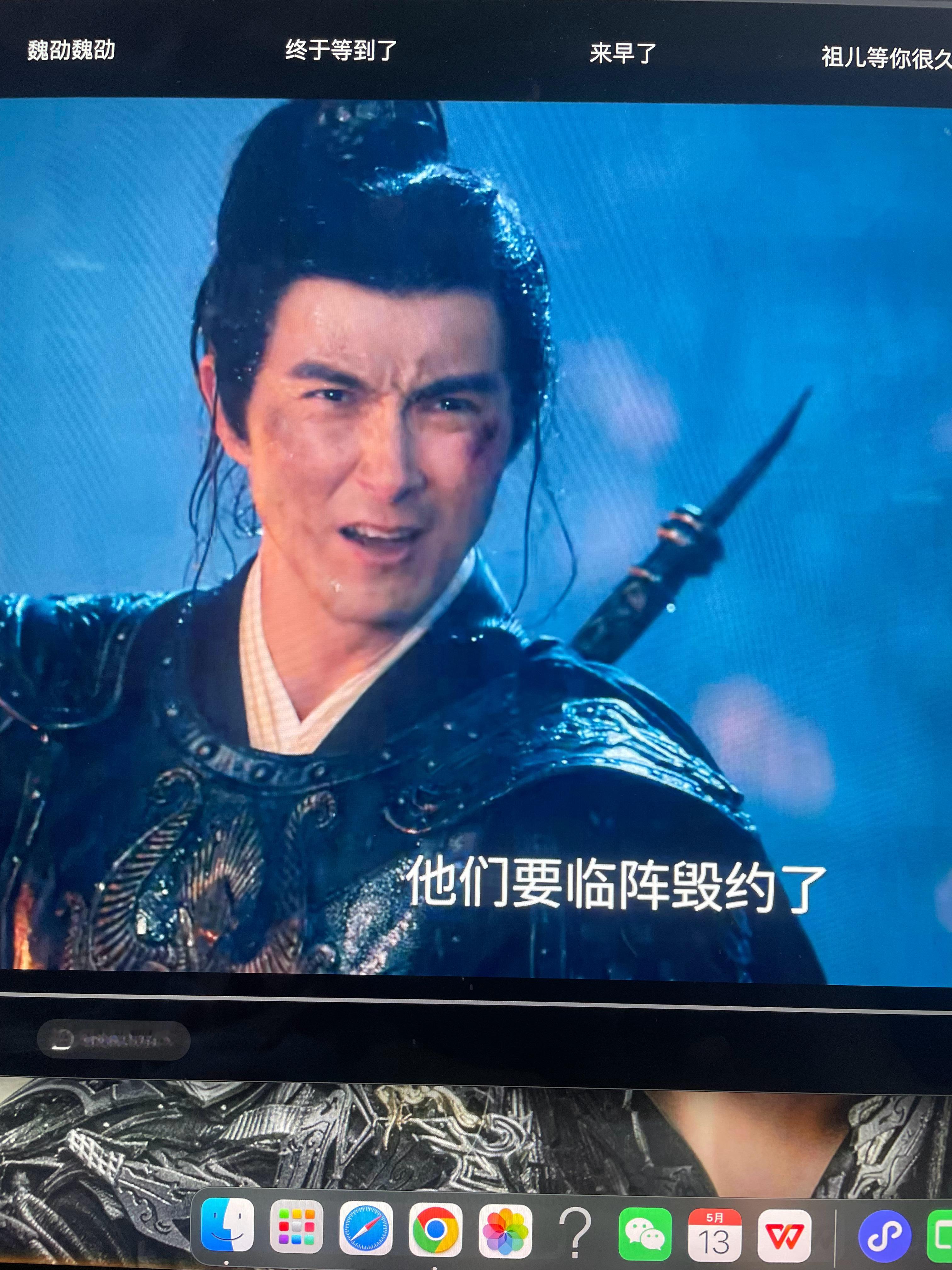 折腰今日开播 竟然还有光哥[彩虹屁]～惊喜耶 折腰 ​​​