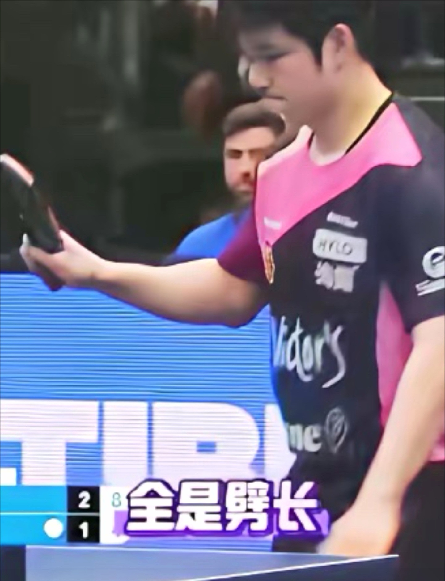 如果是软柿子，也没有练手的必要！尹航说：“小胖这场全部劈长， 我不知道他专门练这