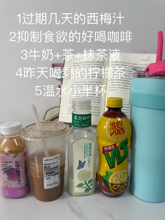 3.11看了《还有明天》