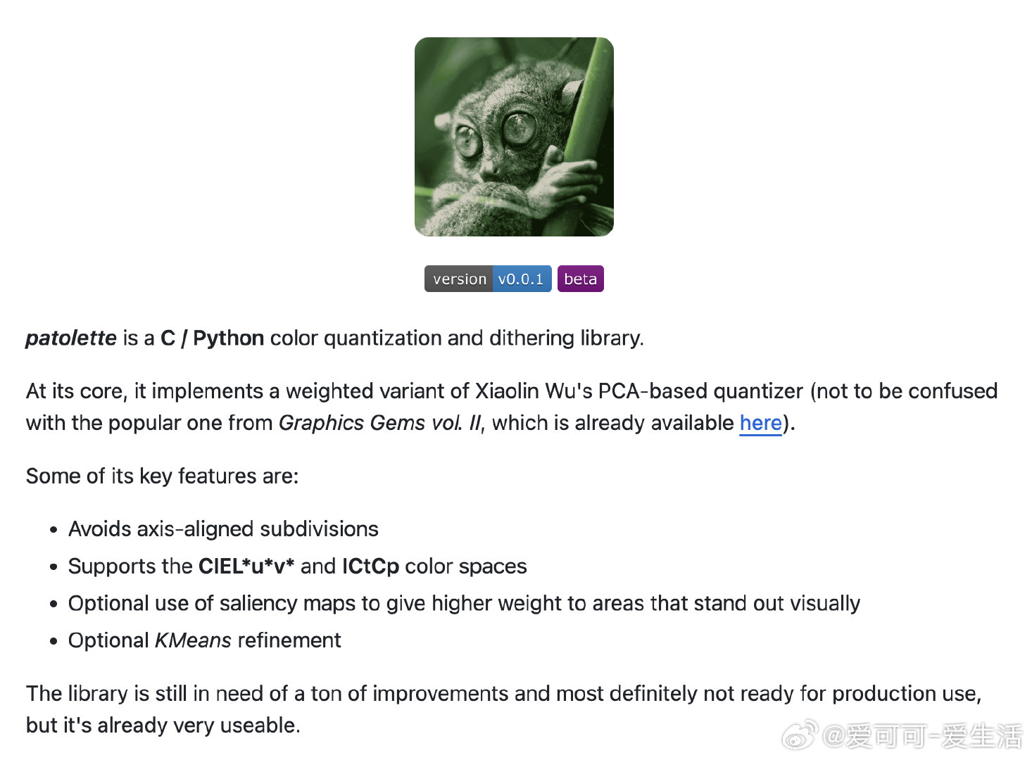 【[103星]patolette：一个C / Python颜色量化和抖动库，为高