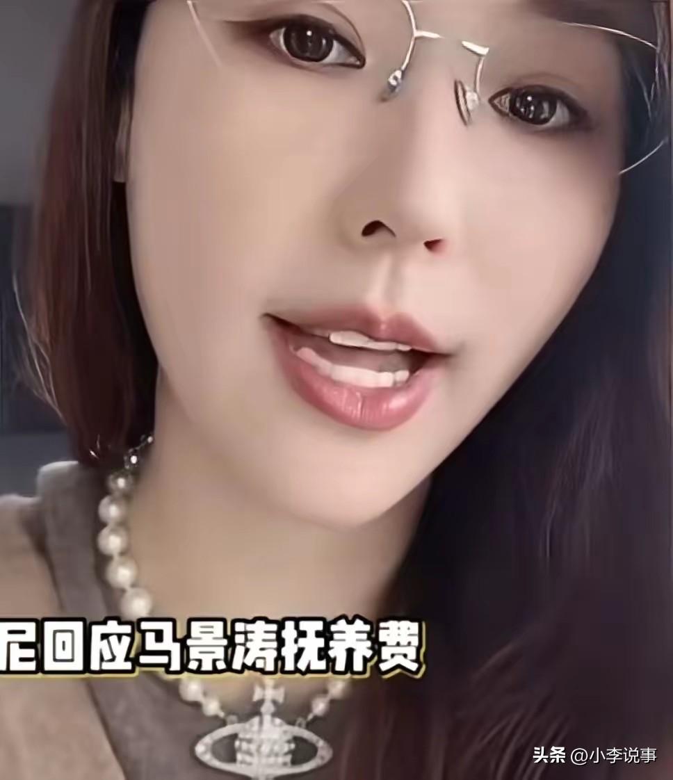 谁能看懂明星离婚后的日子，
藏着这么多无奈心酸？
 
听完吴佳尼的真心话，越琢磨
