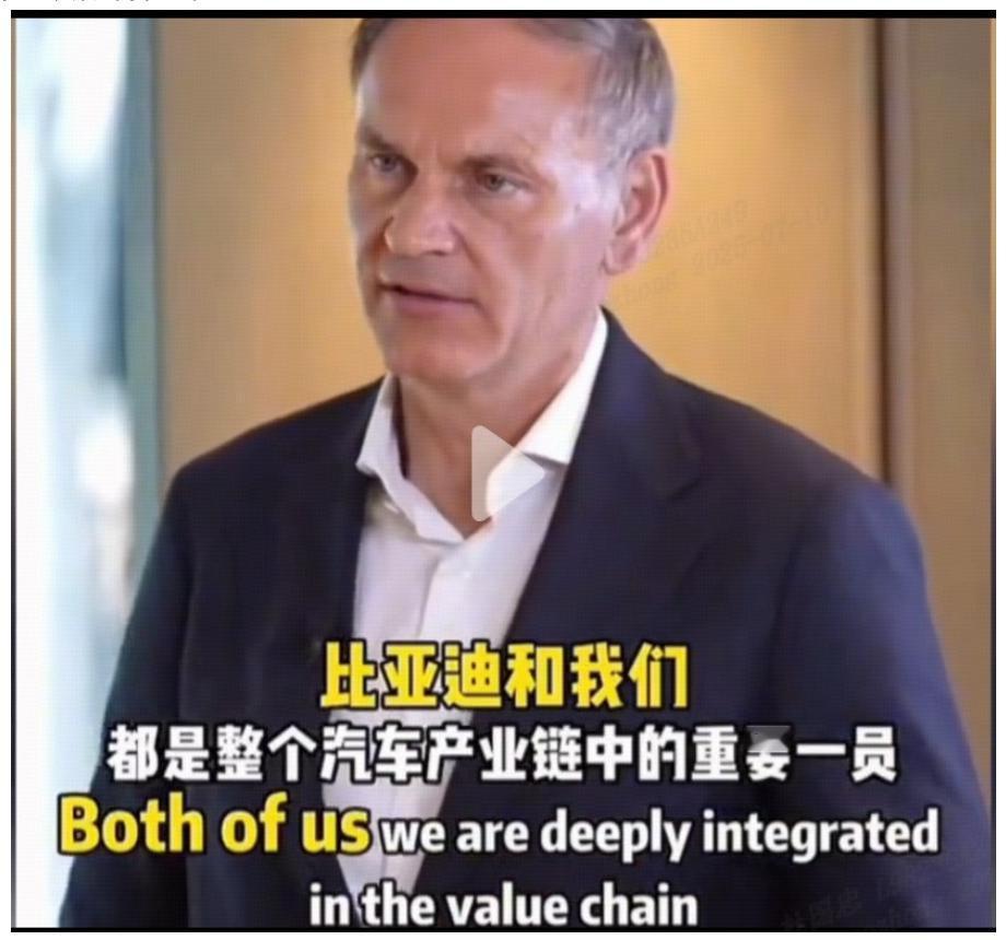 大众集团全球 CEO 奥博穆在采访中谈到比亚迪时，直言 “有这样的竞争对手，是正