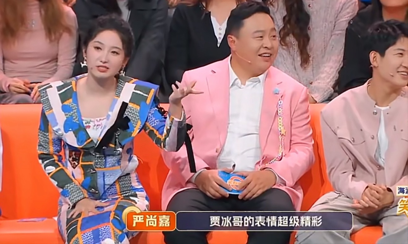 谢娜说贾冰看陈宥维表演有破碎感笑不活了！第一次在贾冰脸上看到这么多表情，原来帅哥