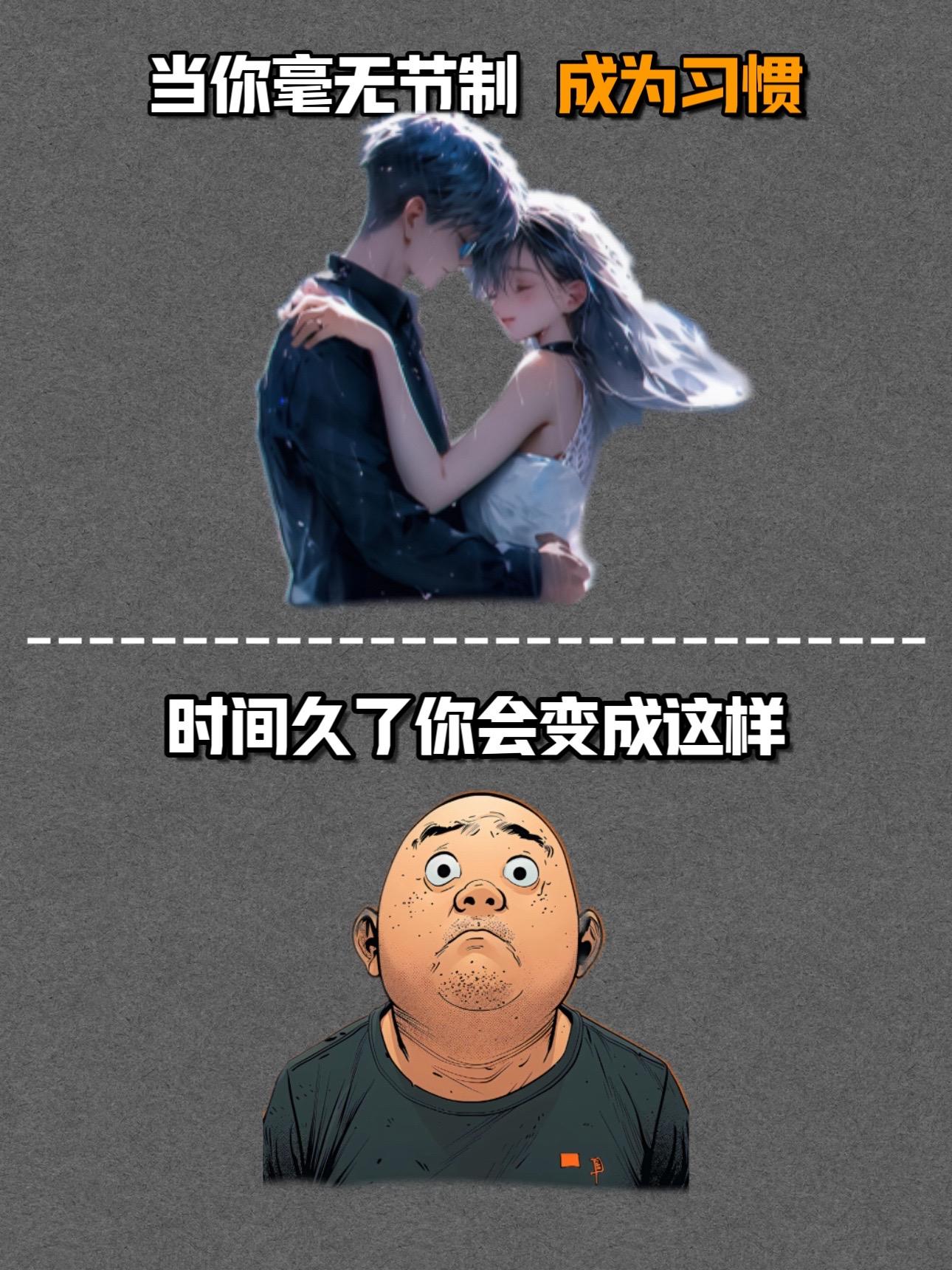 你若盛开蝴蝶自来，祝兄弟们越来越帅！要记得对自己好一点，你每天就来两粒...