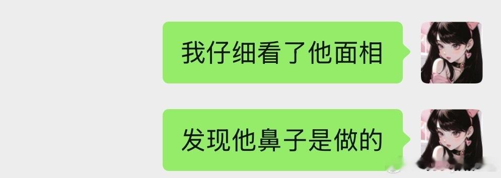 分享图片 