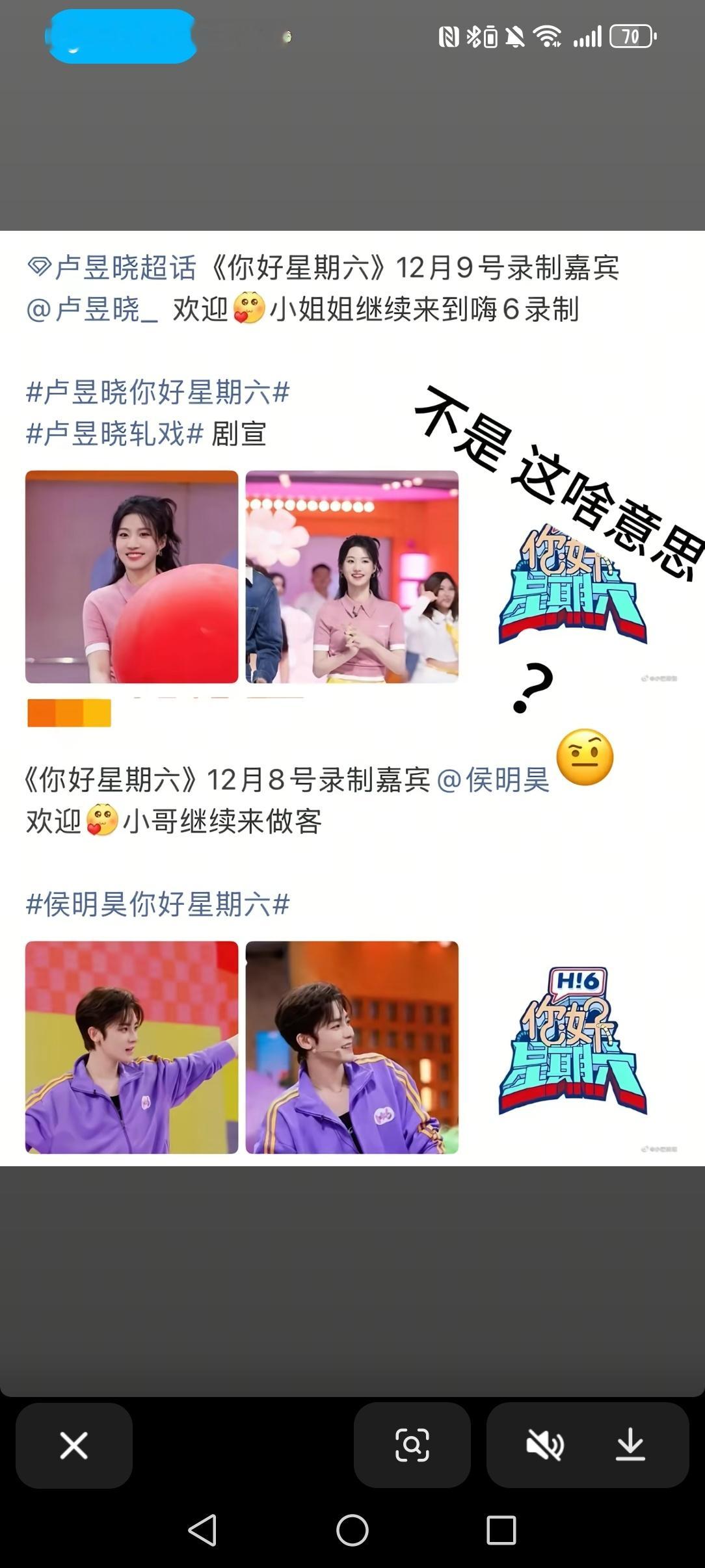 千言万语换来一句你的宣发就是一坨，gun 