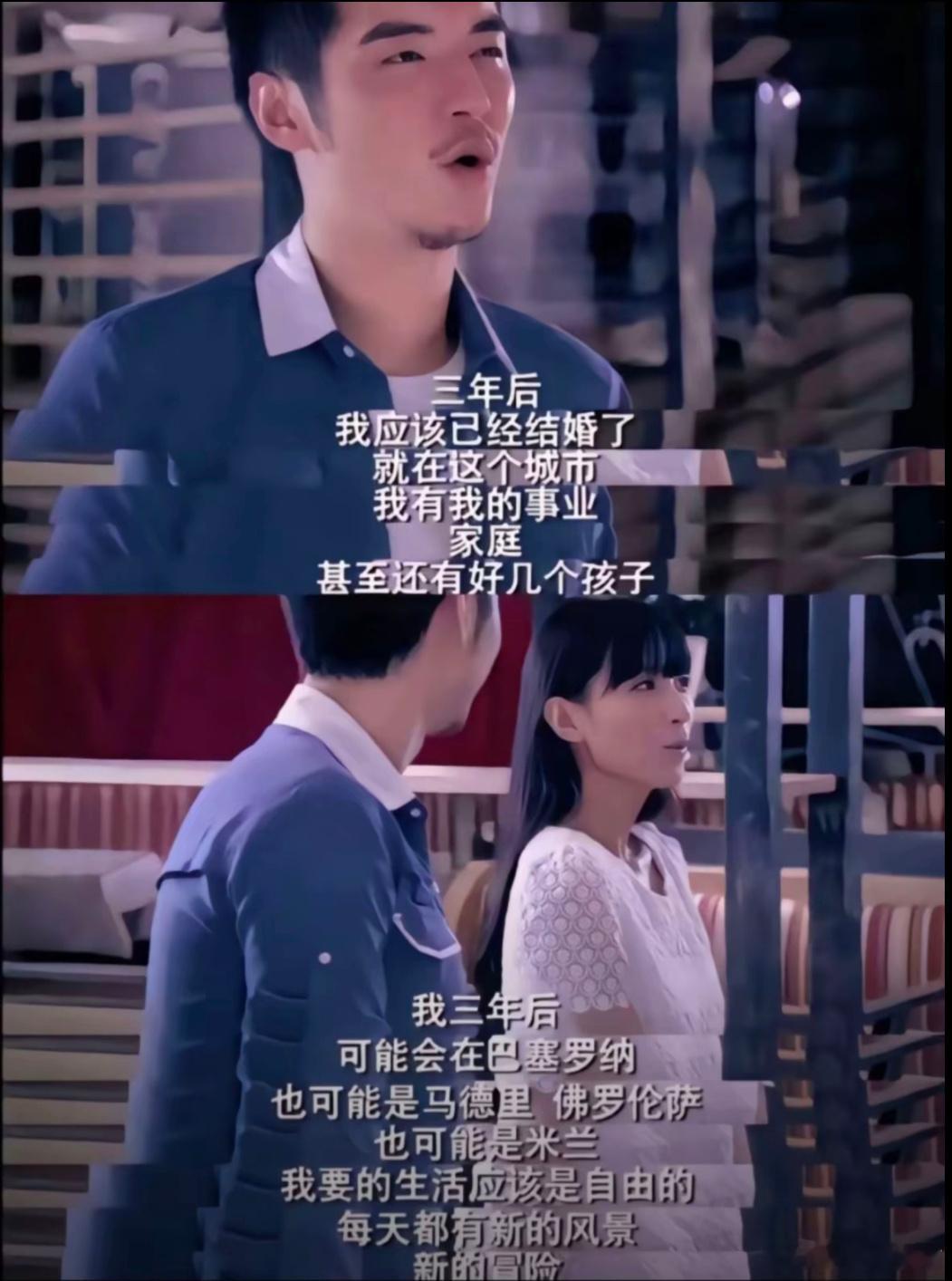 长大后再回看《爱情公寓》，原来大家的思想这么超前 ​​​