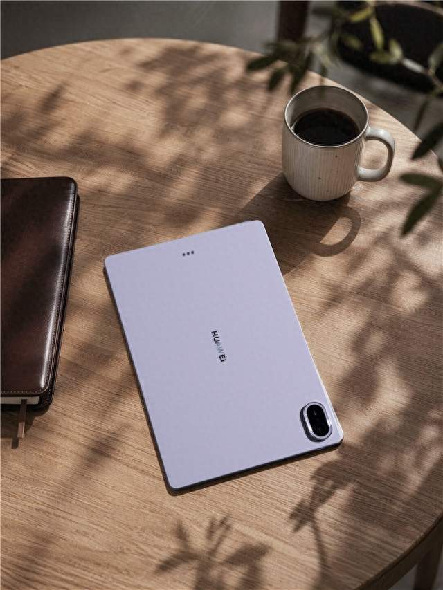 立足学研、职场、创作全场景，全新一代华为MatePad Air正式发布