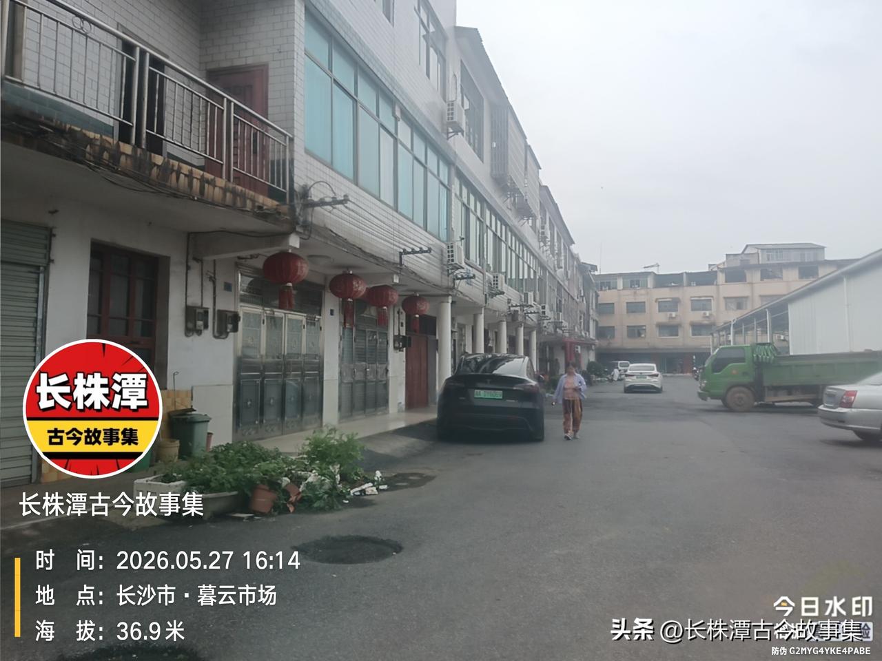 在长株潭绿心 内，有一个比较大的赶集集市，这就是被暮云片区的老百姓视为暮云发源地