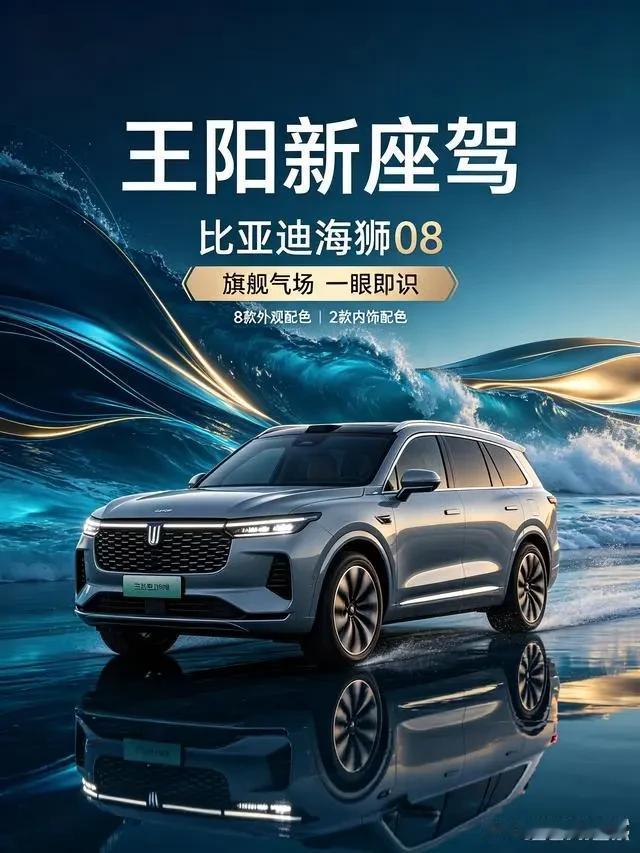 如果第三次世界大战一旦爆发，有可能攻击中国的五个国家：
第1个是；美国
第2