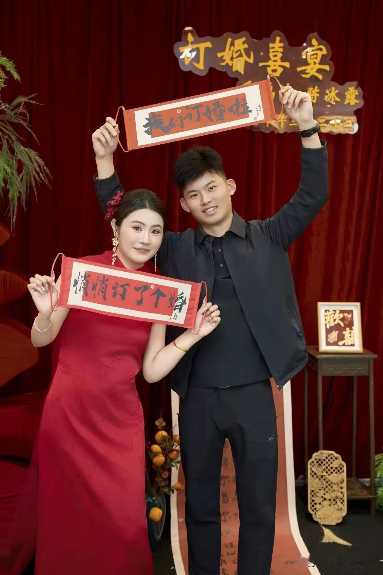 不得不承认，现在越来越流行订婚宴了，也不知道是谁发明的。
