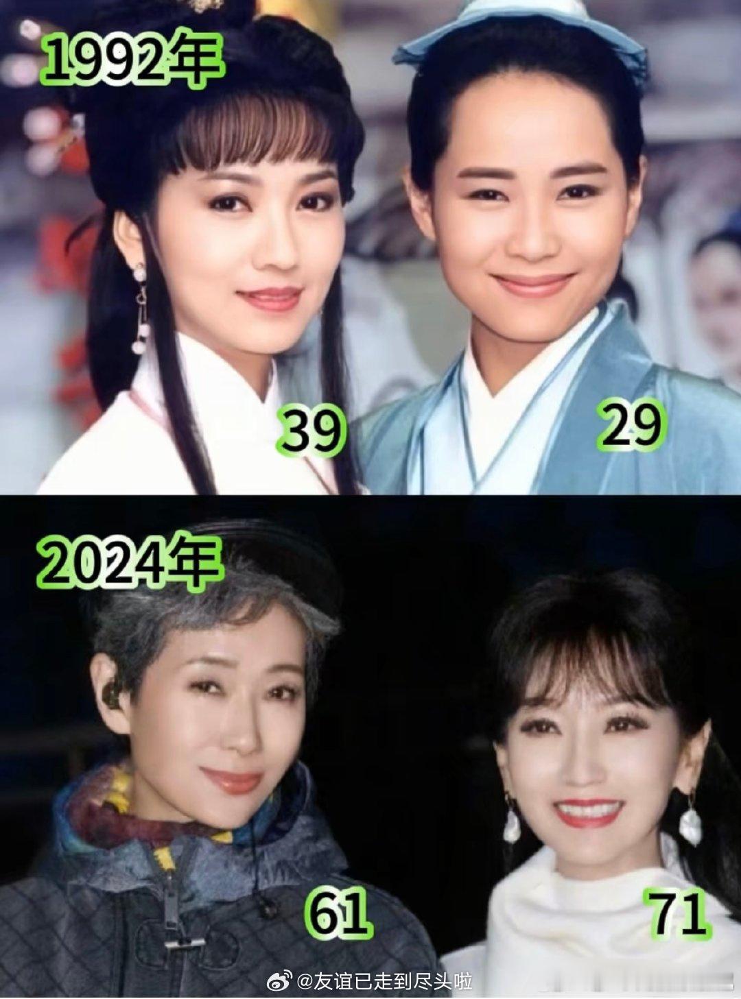 新白娘子当初也是国民剧  全港硬汉选不出许仙[二哈] 