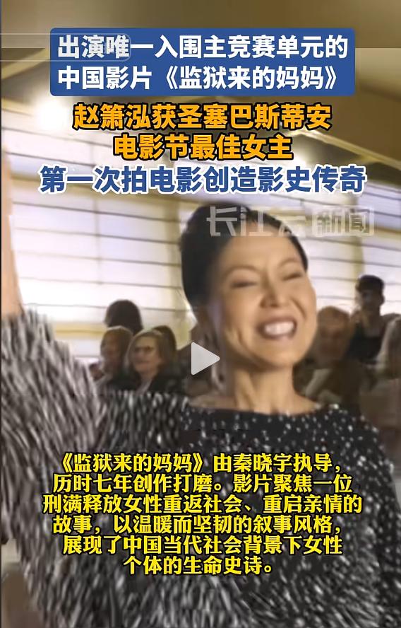 《监狱来的妈妈》的导演让我们男同胞好好反思！丈夫被妻子故意杀死我们还要反思什么呢