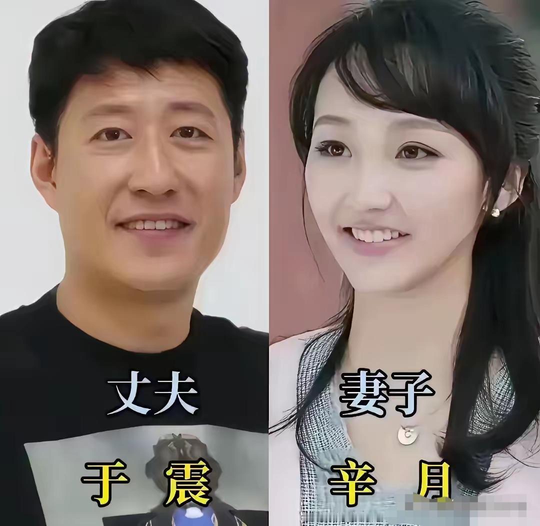 于震辛月
葛优贺聪
严屹宽杜若溪
三对低调的明星夫妻，你喜欢哪一对呢？