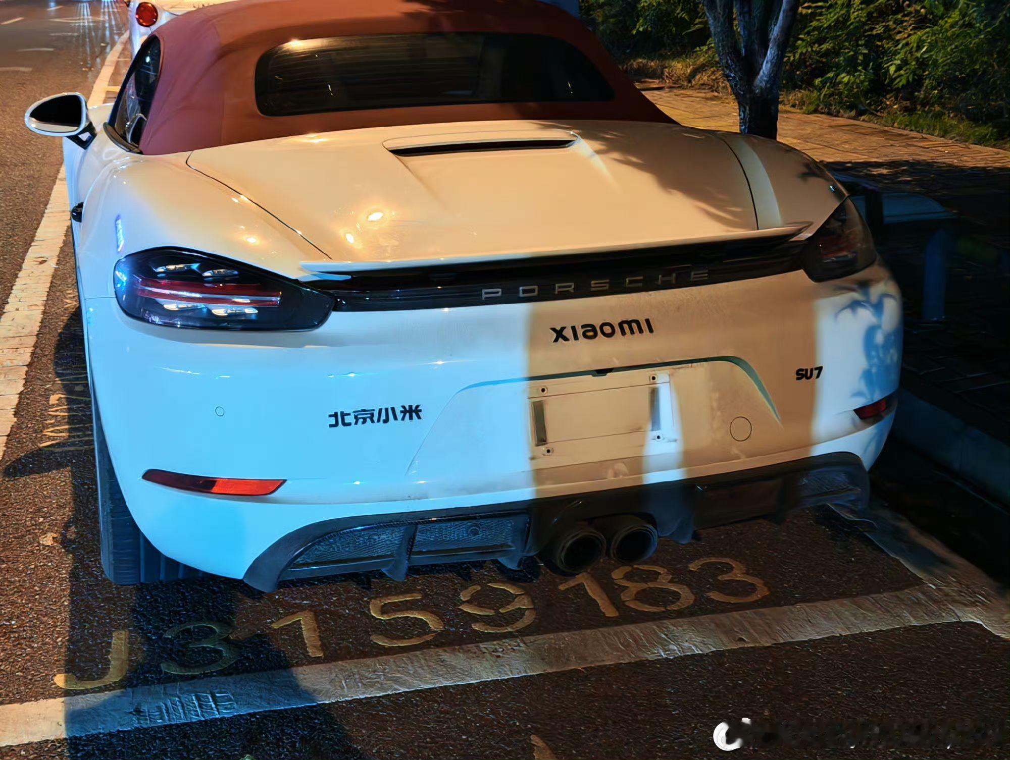 保时捷车主：致敬小米 ​​​