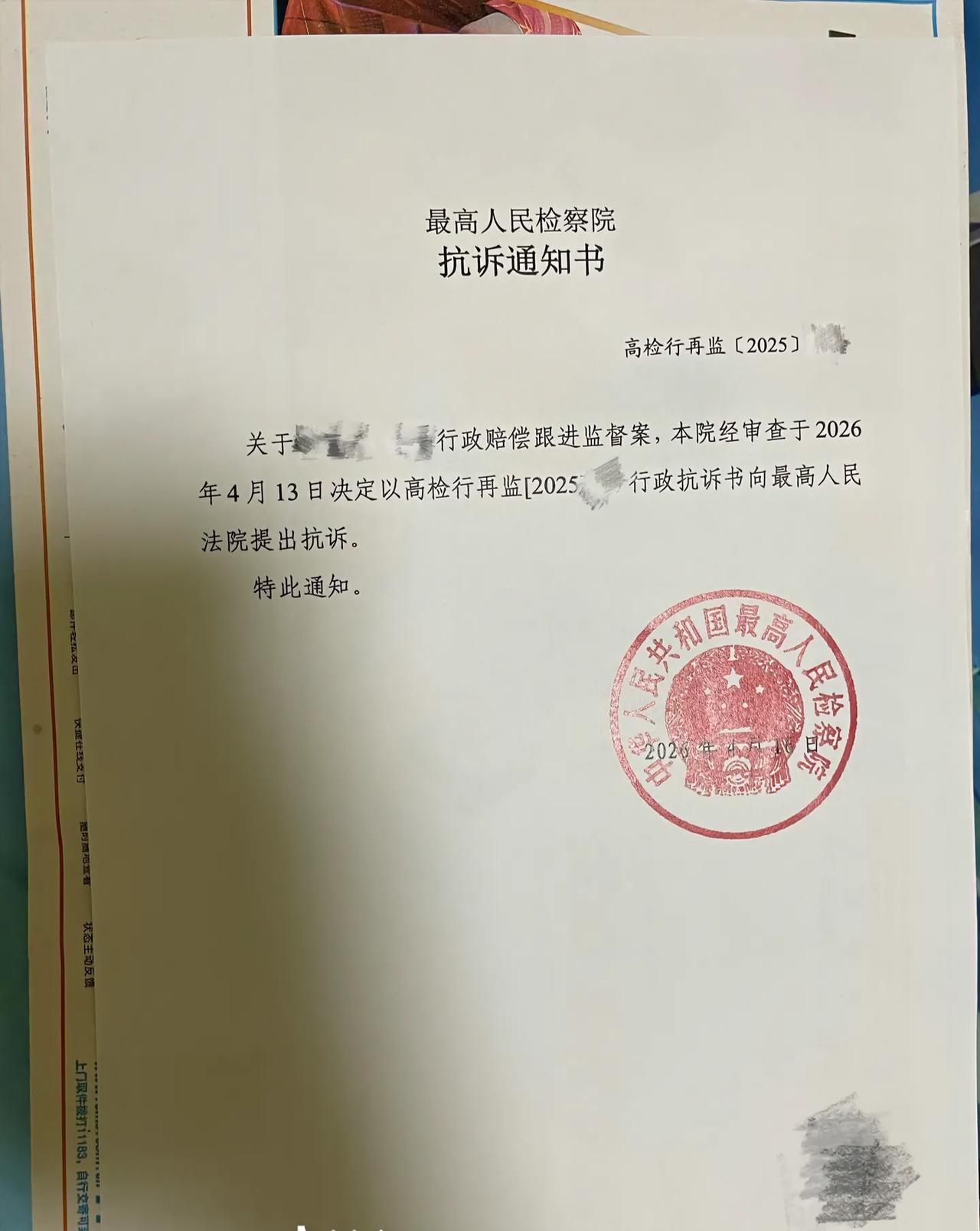 有的人靠着自己的执着也能取得不错效果