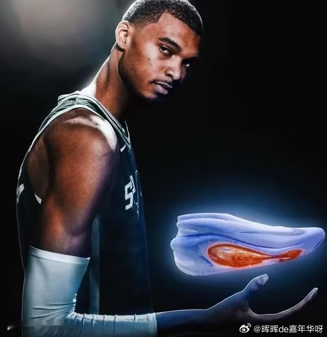 NBA 名记Shams报道，消息人士透露，马刺球星文班亚马与耐克达成一份全新长期
