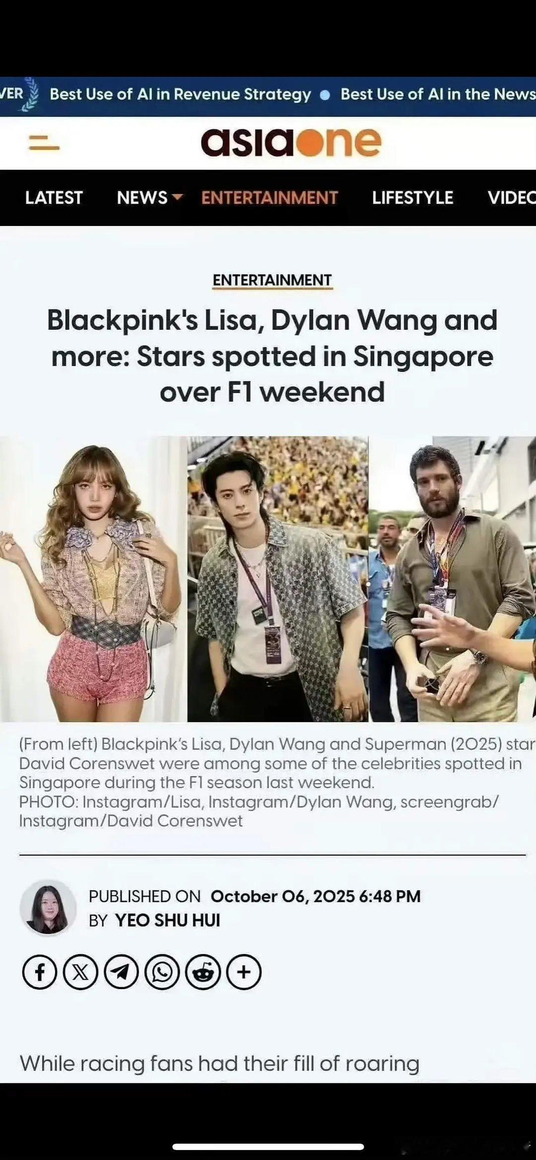 王鹤棣在 LV 以及新加坡媒体受邀的情况下也能身穿自己的潮牌亮相，并且被各大官媒