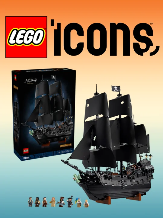 【乐高新品】黑珍珠号海盗船终于来啦🤩