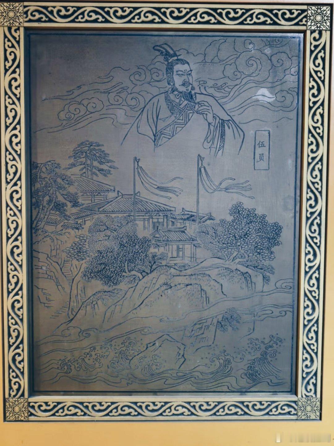 杭州城隍周新，潮神伍子胥。今人为之造像，构图是一致的。聪明正直者为神。他们俯瞰着