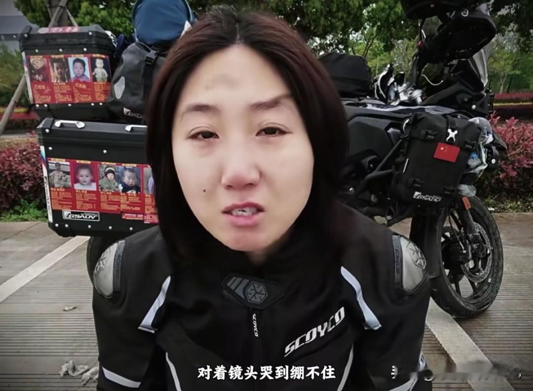 妻子摩旅途中一句想老公了，丈夫10天考驾照，骑3500公里国道跨千里追妻。都说浪