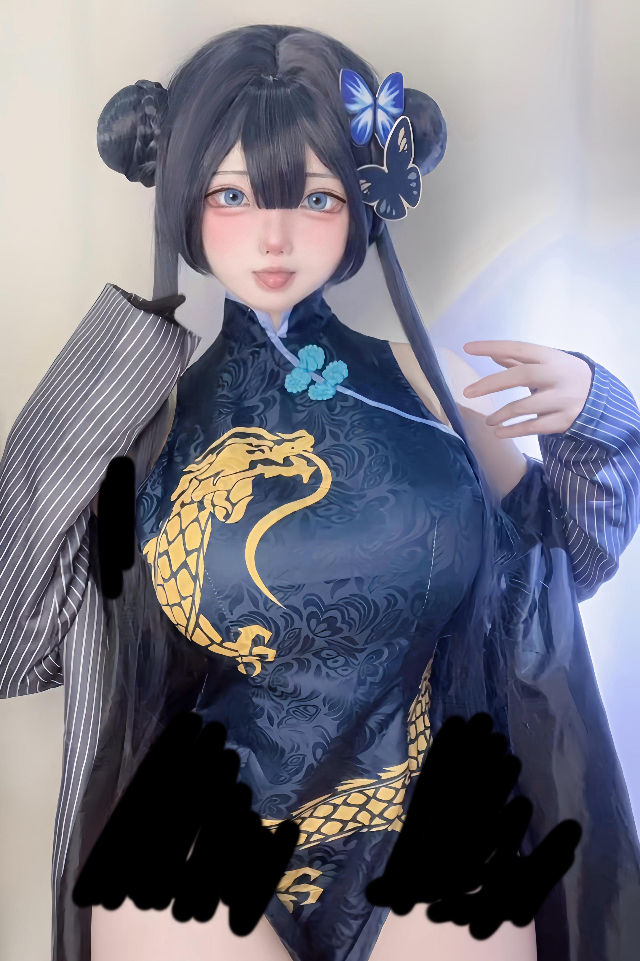 [蜜雪冰城]尊敬的客户，您分期购买的[柠檬水]本月应付0.33元(1...