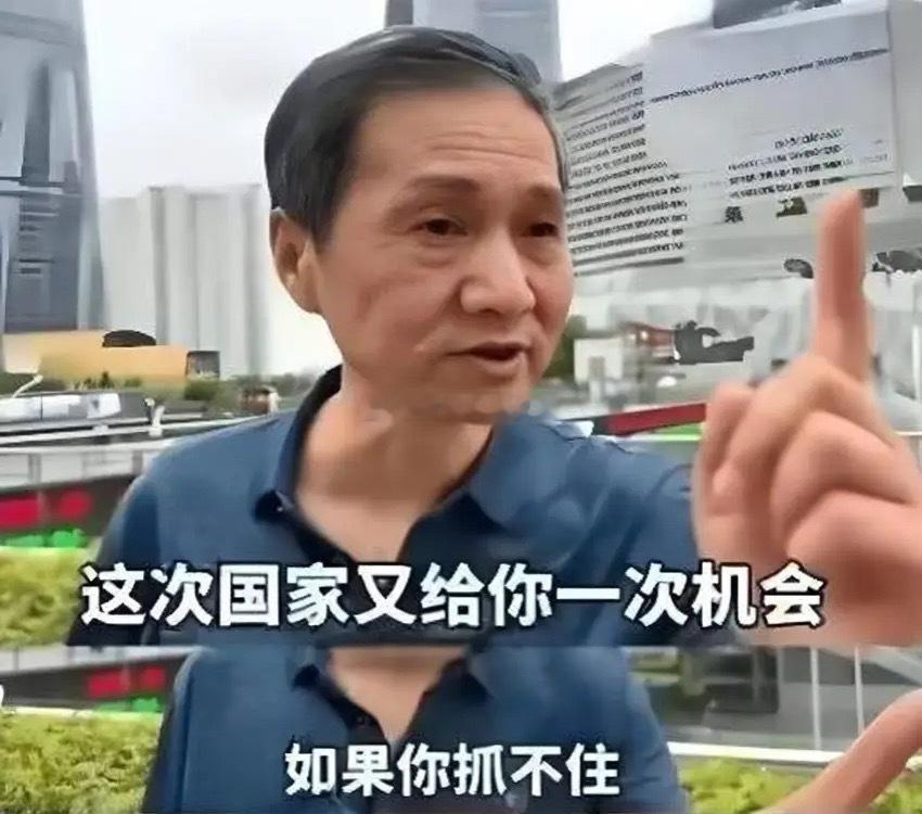 6月5日底部放倍量上涨十大个股！1.华控赛格——倍量5.4倍，综合环境治理2.居