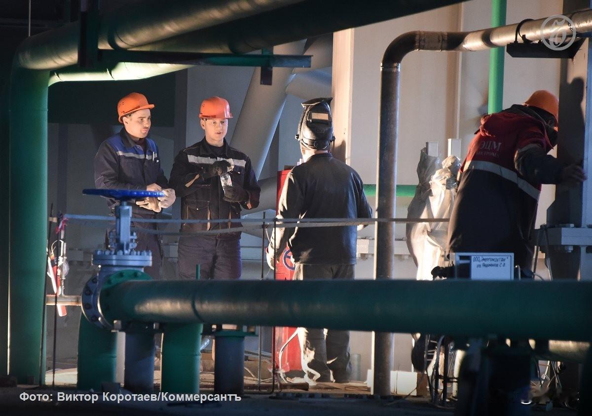 12月27日，俄罗斯总理米舒斯京签署政令，将部分热电厂的应急发电机组状态延长至2